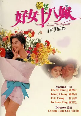 亚洲精品免费日日日夜夜夜夜